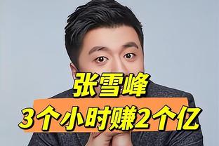 状态不错！探花秀亨德森半场11中6&三分3中2砍下14分4板3助2帽