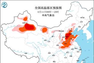 卡鲁索不留情面&普林斯屡次建功！湖人最多落后18分追到仅剩6分