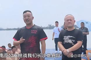 Woj：灰熊预计将和小文斯-威廉姆斯签下3年790万美元的保障合同