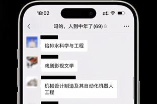 流言四起我不在意！拉塞尔首节8中5&三分3中3 得到13分3助1断