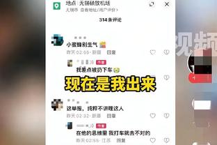 杰伦-萨格斯谈自己与心理健康的斗争：家人给了我很多支持