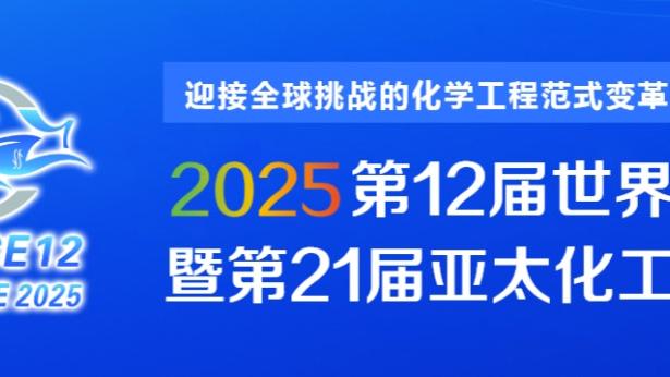 开云平台网站登录