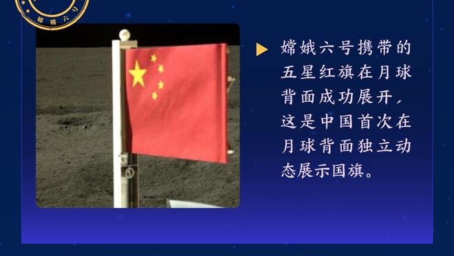 基米希改打右后卫数据：1次助攻，5次关键传球，贡献2解围2对抗