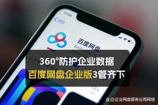 幸运儿and倒霉蛋？7球盛宴，一边观众近距离目睹7球，另一边……