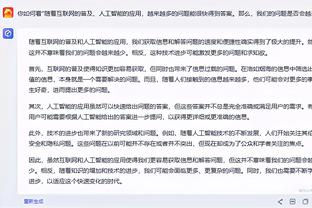 尼克-杨：我是小里球迷 老詹表现不可思议 我和詹同龄却连下床都难