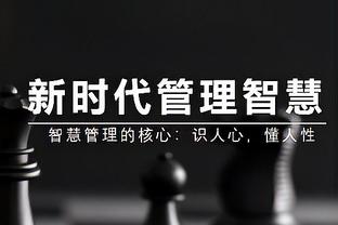 欧冠决赛裁判马齐尼亚克当选2023年度IFFHS最佳男裁判