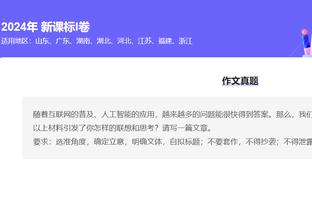 江南娱乐登录网站官网截图3